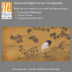 Japanese artwork of an elegant crane Wallpaper [WP-FVA-203]