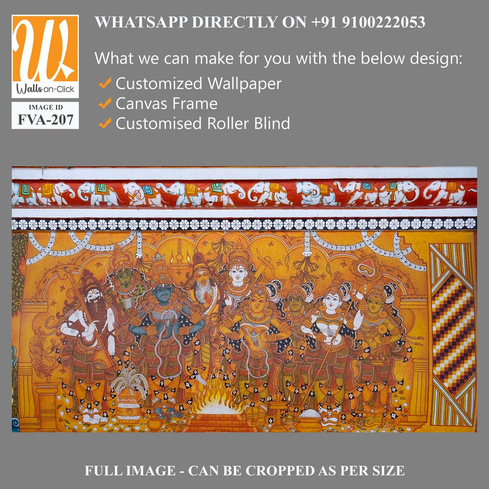 Mural painting of Krishna in Guruvayur Temple [WP-FVA-207]