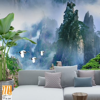 Beautiful picture of Mount Huangshan, with green pines [WP-FVB-285]