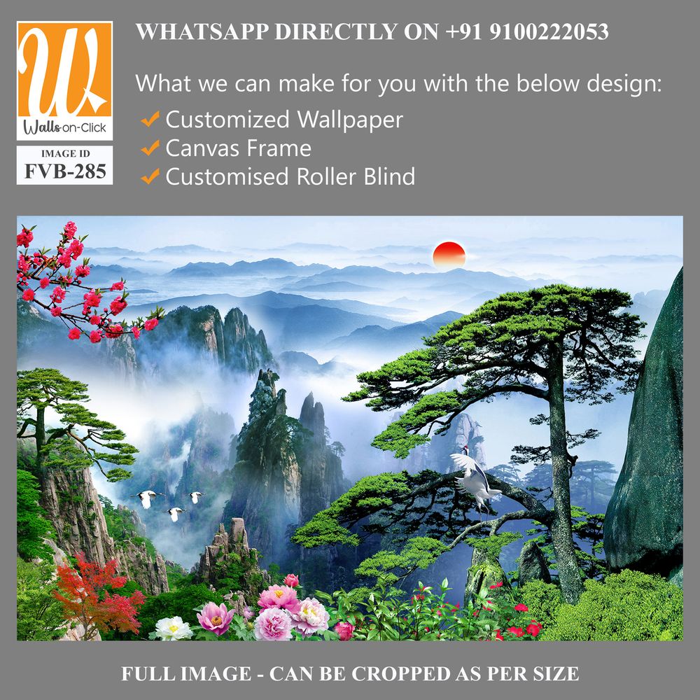 Beautiful picture of Mount Huangshan, with green pines [WP-FVB-285]