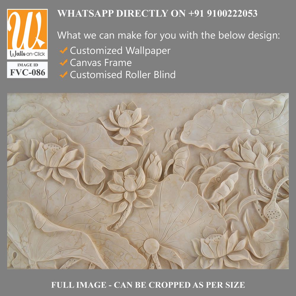 Carving of lotus flowers and leaves on cream marble Wallpaper [WP-FVC-086]