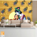 Lord Krishna playing the flute with Radha Wallpaper [WP-FVC-484]