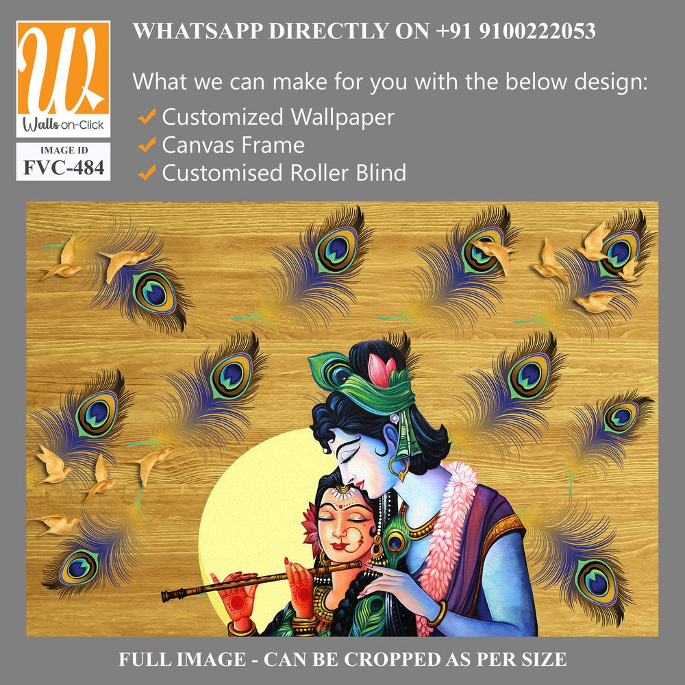 Lord Krishna playing the flute with Radha Wallpaper [WP-FVC-484]