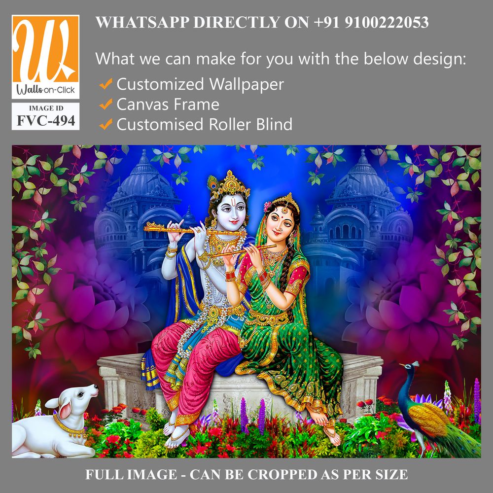 Lord Krishna and Goddess Radha sitting on a stone platform Wallpaper [WP-FVC-494]