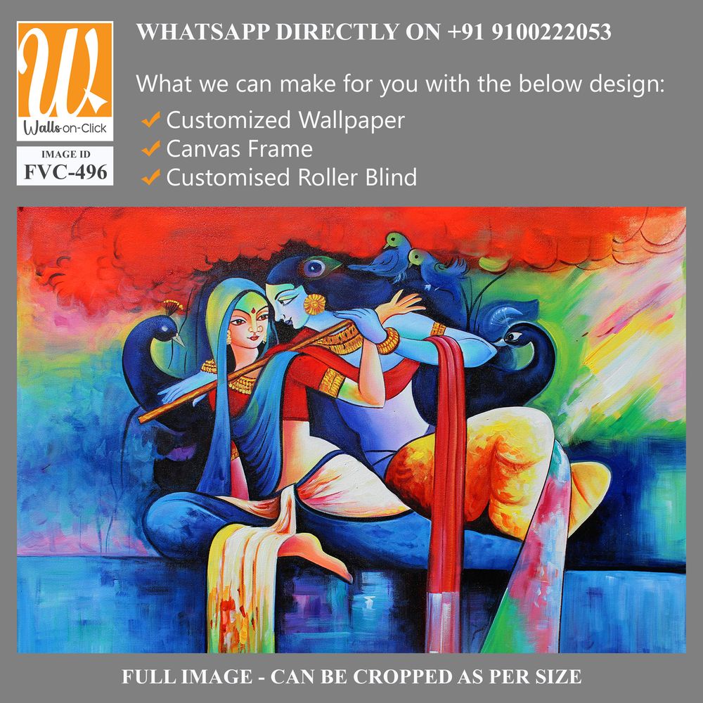 Painting of Lord Krishna playing the flute [WP-FVC-496]