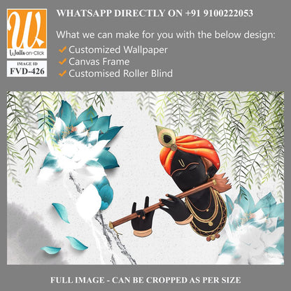 Dark-skinned Lord Krishna playing a flute [WP-FVD-426]