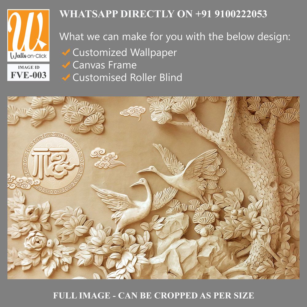 3D relief of carved stone wall art of cranes and flowers [WP-FVE-003]