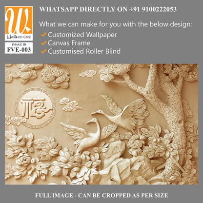 3D relief of carved stone wall art of cranes and flowers [WP-FVE-003]