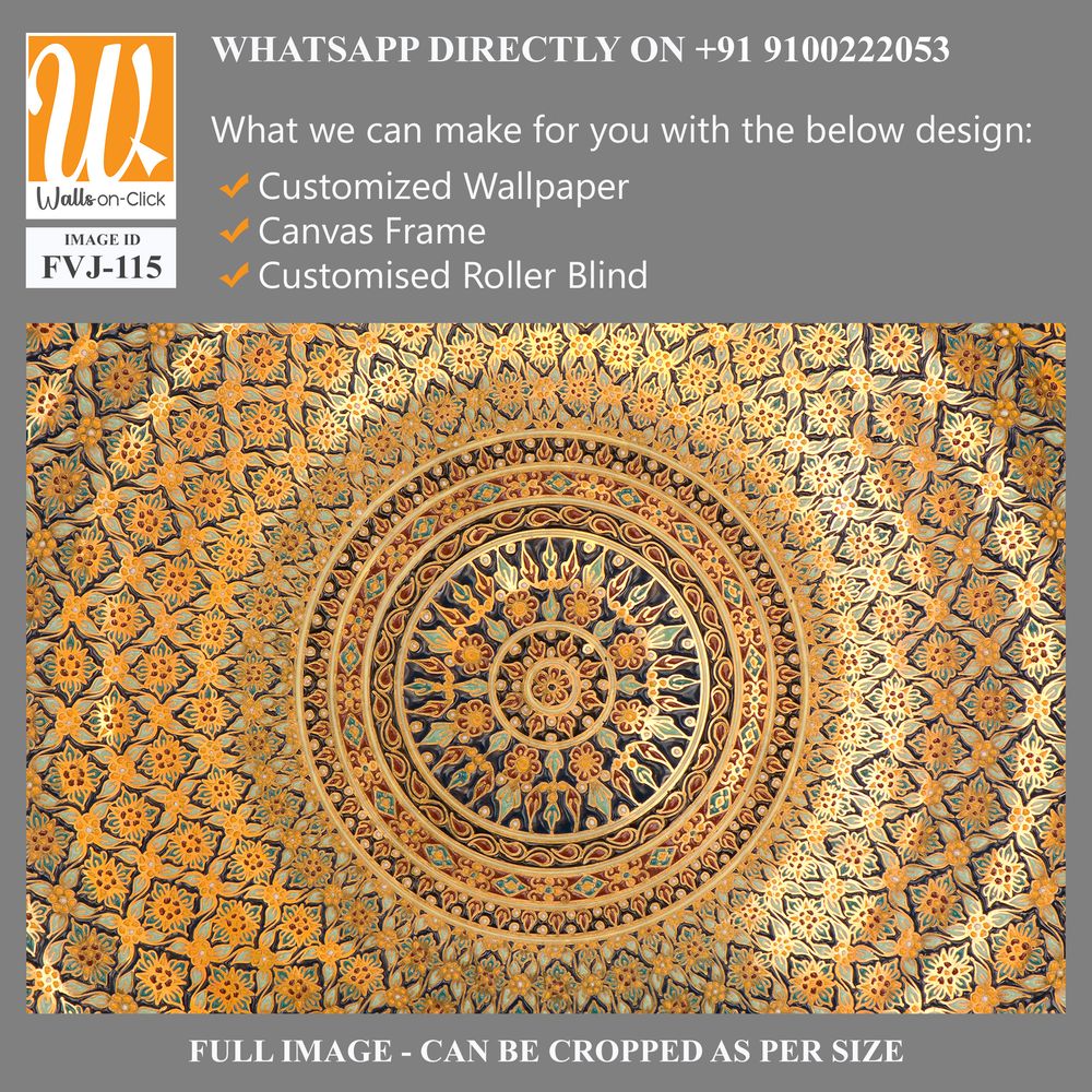 Large tapestry depicting the intricate geometric patterns [WP-FVJ-115]