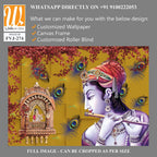 Lord Krishna playing the flute for Goddess Radha [WP-FVJ-274]