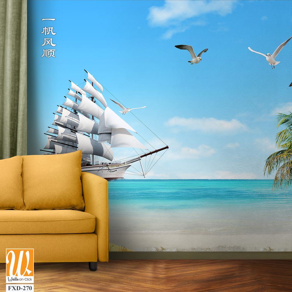 3D wallpaper of a ship and white beach with palm trees [WP-FXD-270]