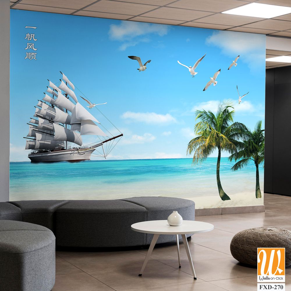 3D wallpaper of a ship and white beach with palm trees [WP-FXD-270]