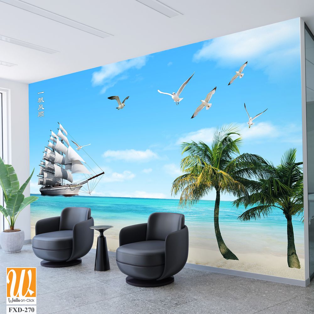 3D wallpaper of a ship and white beach with palm trees [WP-FXD-270]