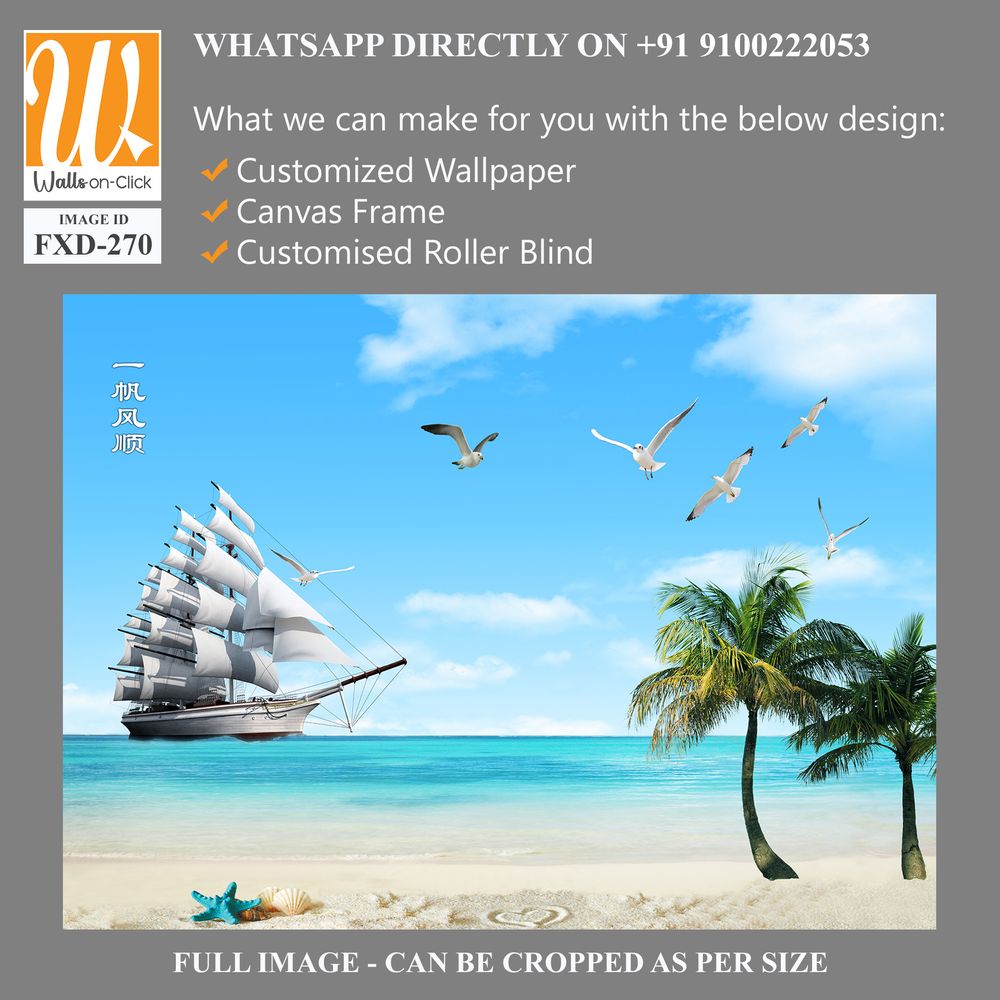 3D wallpaper of a ship and white beach with palm trees [WP-FXD-270]