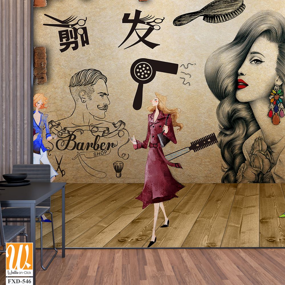 Vintage wallpaper, hair salon decor [WP-FXD-546]