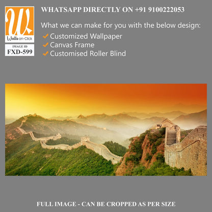 The Great Wall of China, a panoramic view Wallpaper [WP-FXD-599]