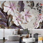 3D white relief wall with purple and pink flowers [WP-FXD-691]