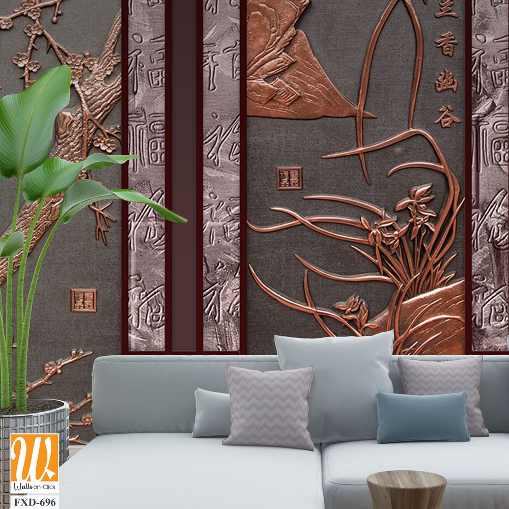 Copper windows with relief carvings of bamboo and plum blossoms Wallpaper [WP-FXD-696]
