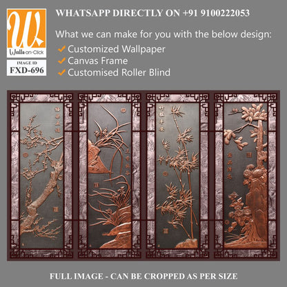 Copper windows with relief carvings of bamboo and plum blossoms Wallpaper [WP-FXD-696]